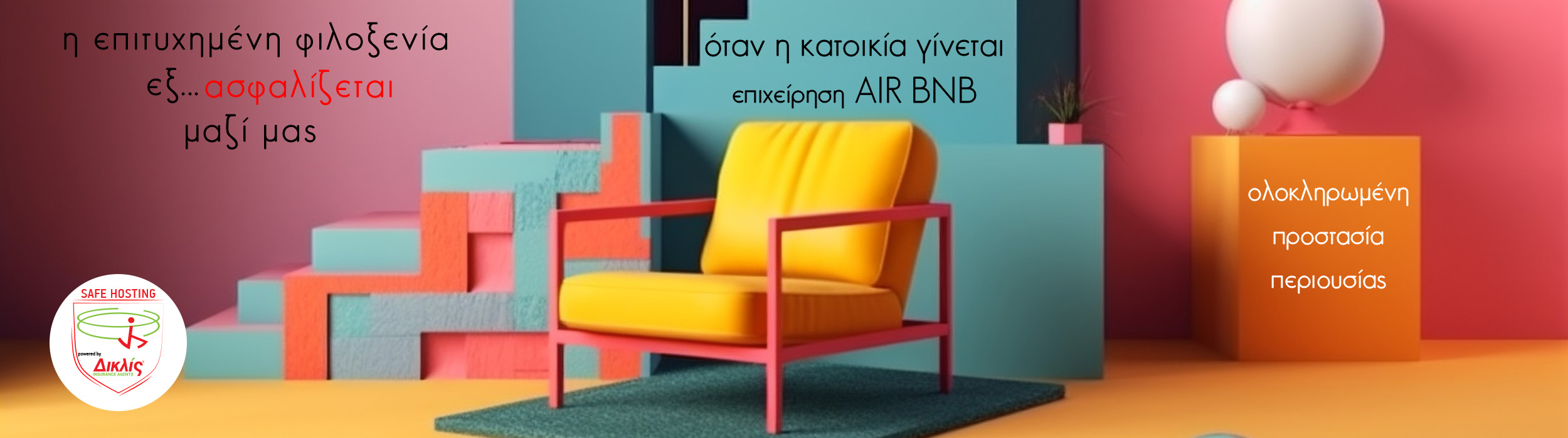 airbnb